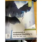 SKOOG ANALYTICAL CHEMISTRY 9E 分析化學