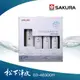 SAKURA櫻花 F0193 RO淨水器專用濾心 (二年份7支入) 《適用於P0230》