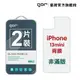 【GOR保護貼】Apple iPhone 13mini (背膜) 9H鋼化玻璃保護貼 i13mini (8折)
