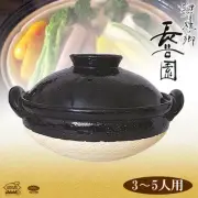 Earthenware pot Iga-yaki steaming pot Haseen Healthy steamer pot Bl From Japan