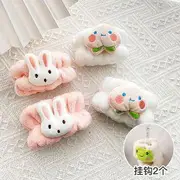 Yulu - Cartoon Face Wash Wrist Band (various designs) / Adhesive Hook / Set Set of 2 - With Hook - Pink & White - One Size