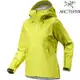 Arcteryx 始祖鳥 Beta LT 女款 Gore Tex登山雨衣/風雨衣 X000006716 喜悅黃 Euphoria