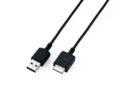 SONY WMC-NW20MU to USB Cable 1.0m for Walkman Set of 3