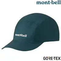 在飛比找樂天市場購物網優惠-Mont-Bell GORE-TEX O.D. Cap 防水