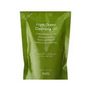 *Flash Offer* Purito SEOUL - From Green Cleansing Oil (Refill) - 200ml