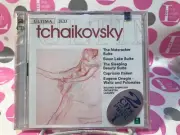 SEALED / NEW - TCHAIKOVSKY - ULTIMA 2 CD SET