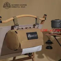 在飛比找Yahoo!奇摩拍賣優惠-Camping Tactical Storage Bag O