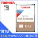 [10入組 Toshiba【N300 NAS碟】(HDWG51JAZSTA) 18TB /7200轉/512MB/3.5吋/3Y
