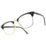 RAYBAN 光學眼鏡 RB3016 901BF-51MM (含藍光鏡片) 紳士眉框 -金橘眼鏡