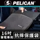 美國 Pelican 派力肯 Traveler 旅行家 16筆電專用抗摔保護袋 - 黑色