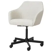 TOSSBERG / MALSKÄR swivel chair, Gunnared beige/black