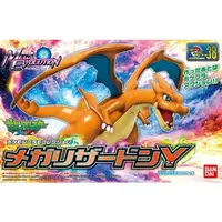 在飛比找樂天市場購物網優惠-☆勳寶玩具舖【現貨】代理版 萬代 BANDAI 組裝模型 寶