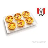 在飛比找蝦皮購物優惠-蛋塔肯德基/KFC 蛋塔即享劵6顆220元   蛋撻兌換劵