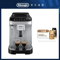 在飛比找PChome24h購物優惠-【De’Longhi】ECAM290.43.SB 全自動義式