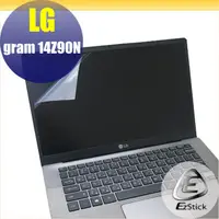 在飛比找PChome24h購物優惠-LG Gram 14Z90N 靜電式筆電LCD液晶螢幕貼 1