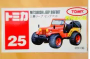 Shipping Included Tomica Tommy 25 Mitsubishi Jeep Big Foot