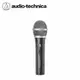 audio-technica 鐵三角 ATR2100x-USB 心形指向性動圈式USB/XLR麥克風-富廉網