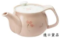 在飛比找Yahoo!奇摩拍賣優惠-現貨陶瓷手工製 日式粉櫻花手把壺手拿壺濾網茶壺沖泡茶壺綠茶花