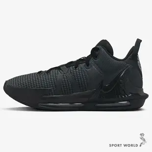 Nike LeBron Witness 7 EP 男鞋 籃球鞋 氣墊 全黑DM1122-004/紫DM1122-500