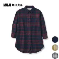 在飛比找PChome24h購物優惠-兒童雙面起毛法蘭絨襯衫洋裝【MUJI 無印良品】