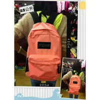 在飛比找蝦皮購物優惠-Jansport 原廠校園型後背包 粉嫩橘 (JS43520