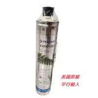 在飛比找蝦皮購物優惠-美國原廠 EVERPURE 平行輸入S104  S-104濾