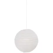 Riso 35cm Lamp shade White - 14093501
