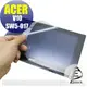 【Ezstick】ACER Switch V10 SW5-017 靜電式平板LCD液晶螢幕貼(可選鏡面防汙或高清霧面)