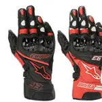 ALPINESTARS 手套 TWIN RING 限量聯名 MM93 防摔手套 A星 93 MARQUEZ 台中倉儲