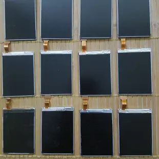 諾基亞 N515 和 N301 屏幕, 辛公司顯示磨砂顯示屏,