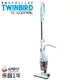 【日本TWINBIRD】手持直立兩用吸塵器(粉藍) TC-5220TWBL