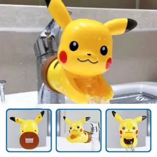 韓國選物 Pokémon寶可夢皮卡丘兒童水龍頭延伸器 精靈寶可夢 兒童洗手延伸器 神奇寶貝 立體玩偶造型水龍頭 可愛造型