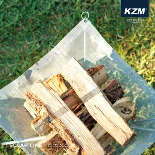【KZM】KAZMI 超輕量焚火台(露營焚火台 火焰山 可拆式營火台 組合柴火爐 輕便焚火架)