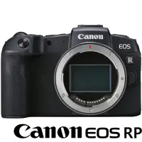 在飛比找momo購物網優惠-【Canon】EOS RP BODY 單機身(公司貨 全片幅