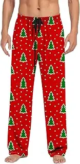 [Generic] Memory Plush Casual Pants Pajama Pants With Drawstring And Pockets Mens Relaxed Fit