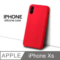 在飛比找PChome24h購物優惠-【液態矽膠殼】iPhone Xs 手機殼 iXs 保護殼 矽