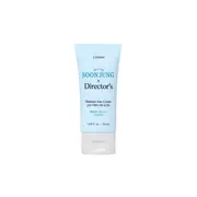 *Flash Offer* ETUDE - Soon Jung X Director's Moisture Sun Cream...