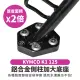 【XILLA】KYMCO K1 125/新名流/大地名流 專用 鋁合金側柱加大底座 增厚底座(側柱停車超穩固)