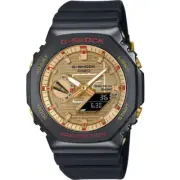 Casio G-Shock G-STEEL Rui Hachimura Signature Special Men's Watch GBM2100RH-1A