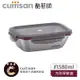Cuitisan酷藝師 不鏽鋼保鮮盒花神系列-方形 5 號 (約580ml) 可微波 可烤箱 可電鍋 (10折)
