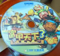 在飛比找Yahoo!奇摩拍賣優惠-PC GAME_ 富甲天下3 /2手