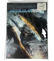 Piggyback METALGEAR RISING Revengeance Strategy Guide PC Video Game MANUAL 2013