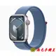 ※南屯手機王※ Apple Watch Series 9 LTE版；41mm銀色鋁金屬錶殼；冬藍色運動型錶環【宅配免運費】 41mm銀色鋁金屬錶殼；冬藍色運動型錶環