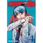 CHAINSAW MAN, VOL. 4: VOLUME 4