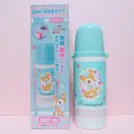 布丁泡泡 哈妮鹿 HUMMINGMINT 380ML 不鏽鋼 保溫杯 保溫 保冷 兩用 水壺 三麗鷗 SANRIO