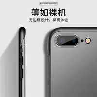 在飛比找ETMall東森購物網優惠-適用蘋果11 PRO XS MAX XR iPhone 6 