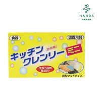 在飛比找momo購物網優惠-【台隆手創館】日本無磷洗碗皂-350g