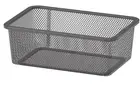 IKEA TROFAST Mesh Storage Box, dark Grey, 20x30x10 cm
