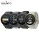 SUUNTO 9 PEAK PRO 強大處理器、強勁電池續航力、軍規等級耐用度的多項目運動GPS腕錶全黑