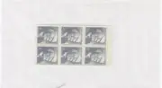High Quality Medium Stamp Glassine Envelopes #5 6 x 3 1/2 Anti Tarnish 100 P